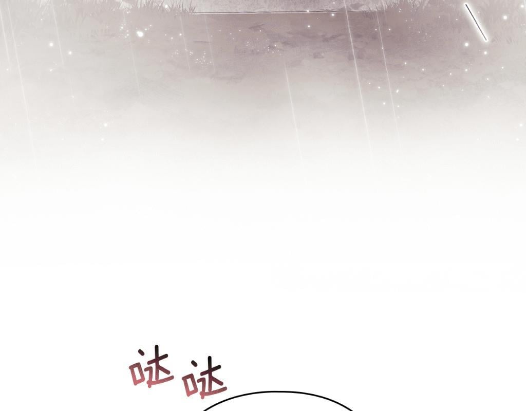 第36话 双胞胎的差异223
