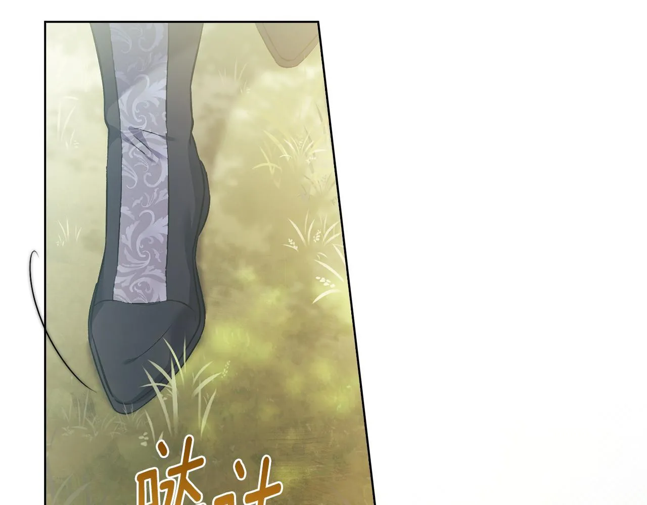 第64话 装聋作哑131