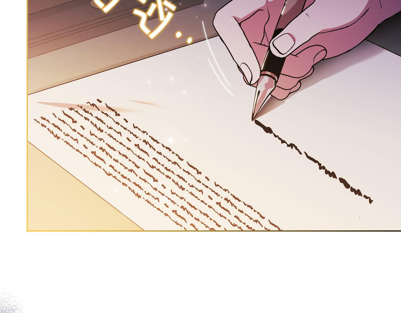 第4话 展现的意志2