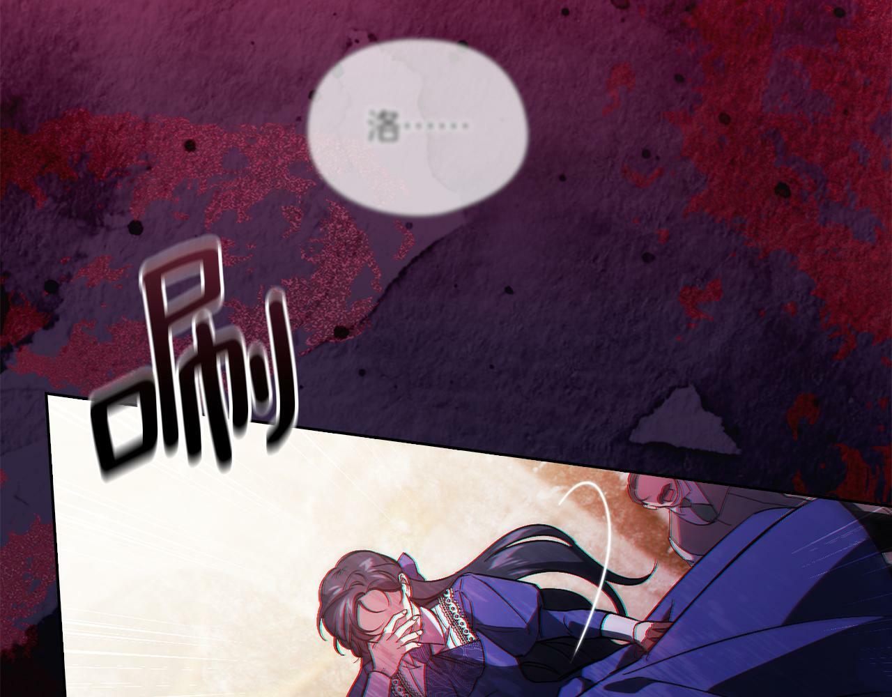 第3话 复仇的序幕88