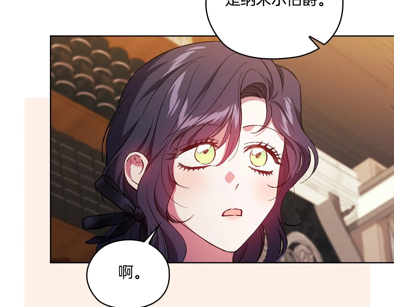 第49话 姐妹交锋109