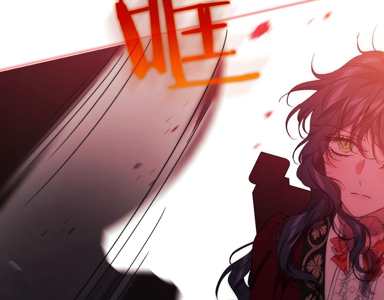 第31话 妹妹的护卫164