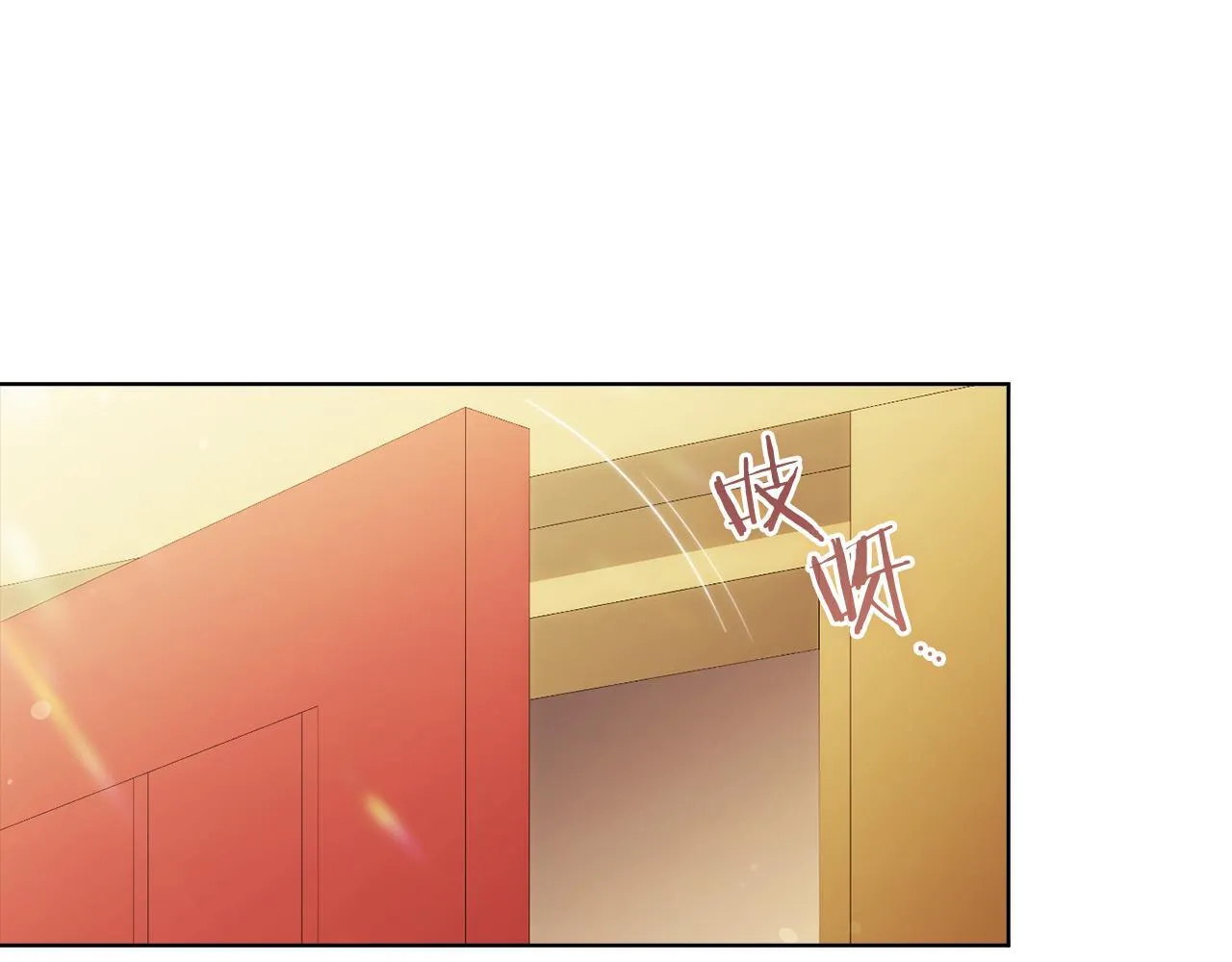 第52话 她的守护者60