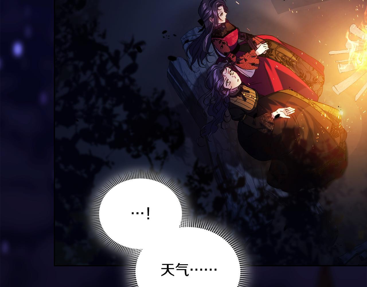 第35话 预判的预判123