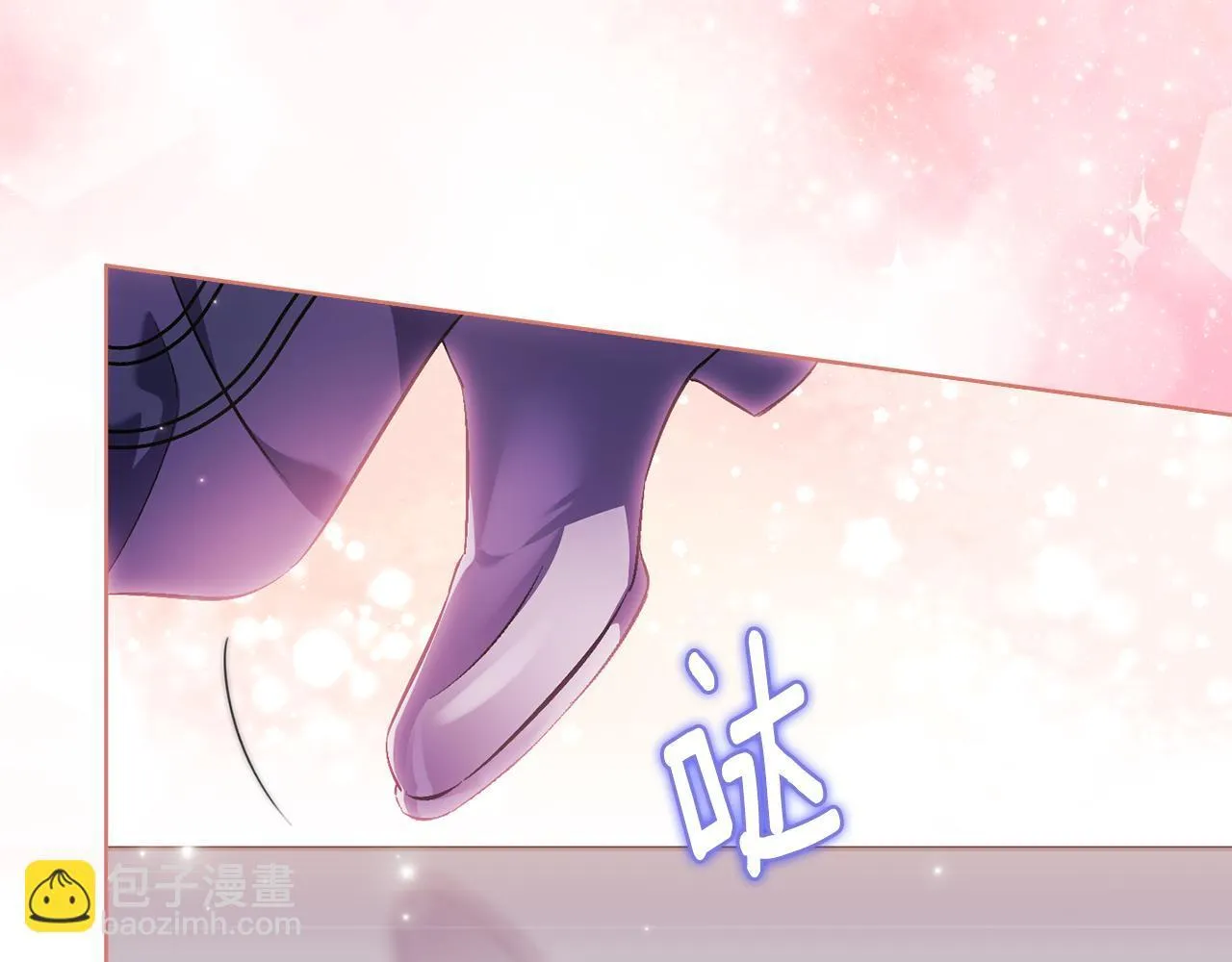第68话 无罪释放143
