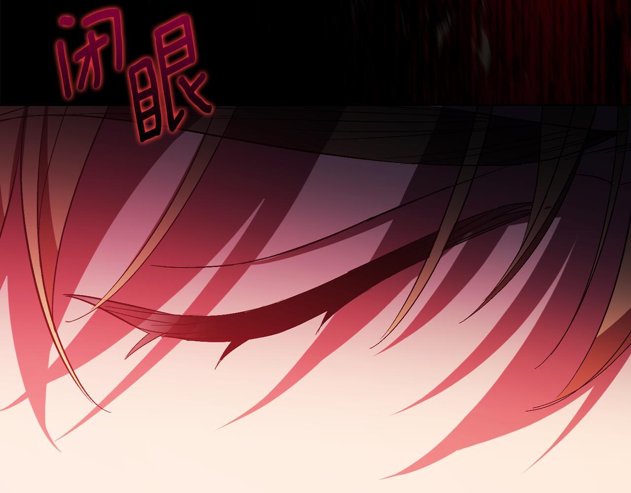 第29话 神秘监护人？108