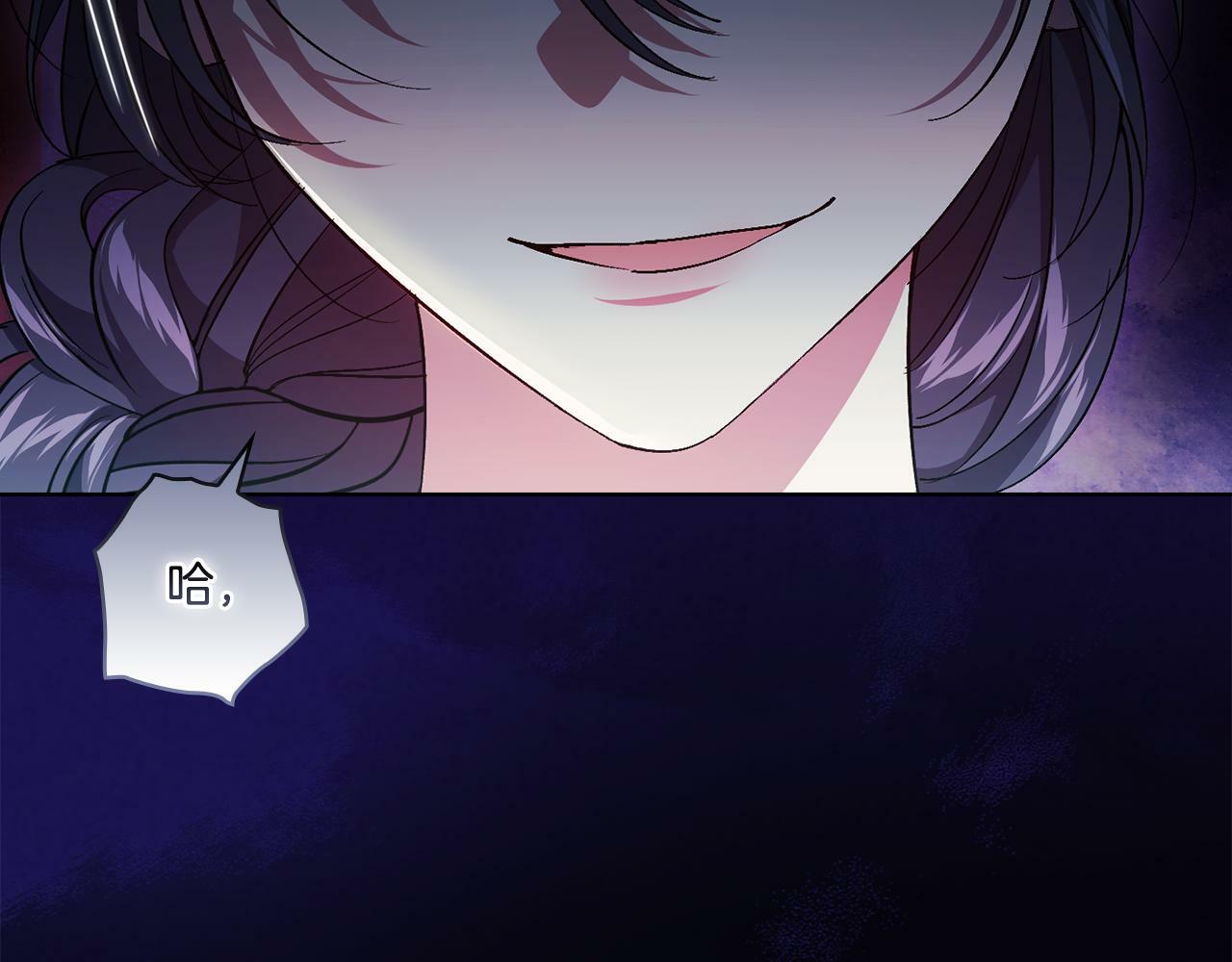 第22话 他宣示主权31