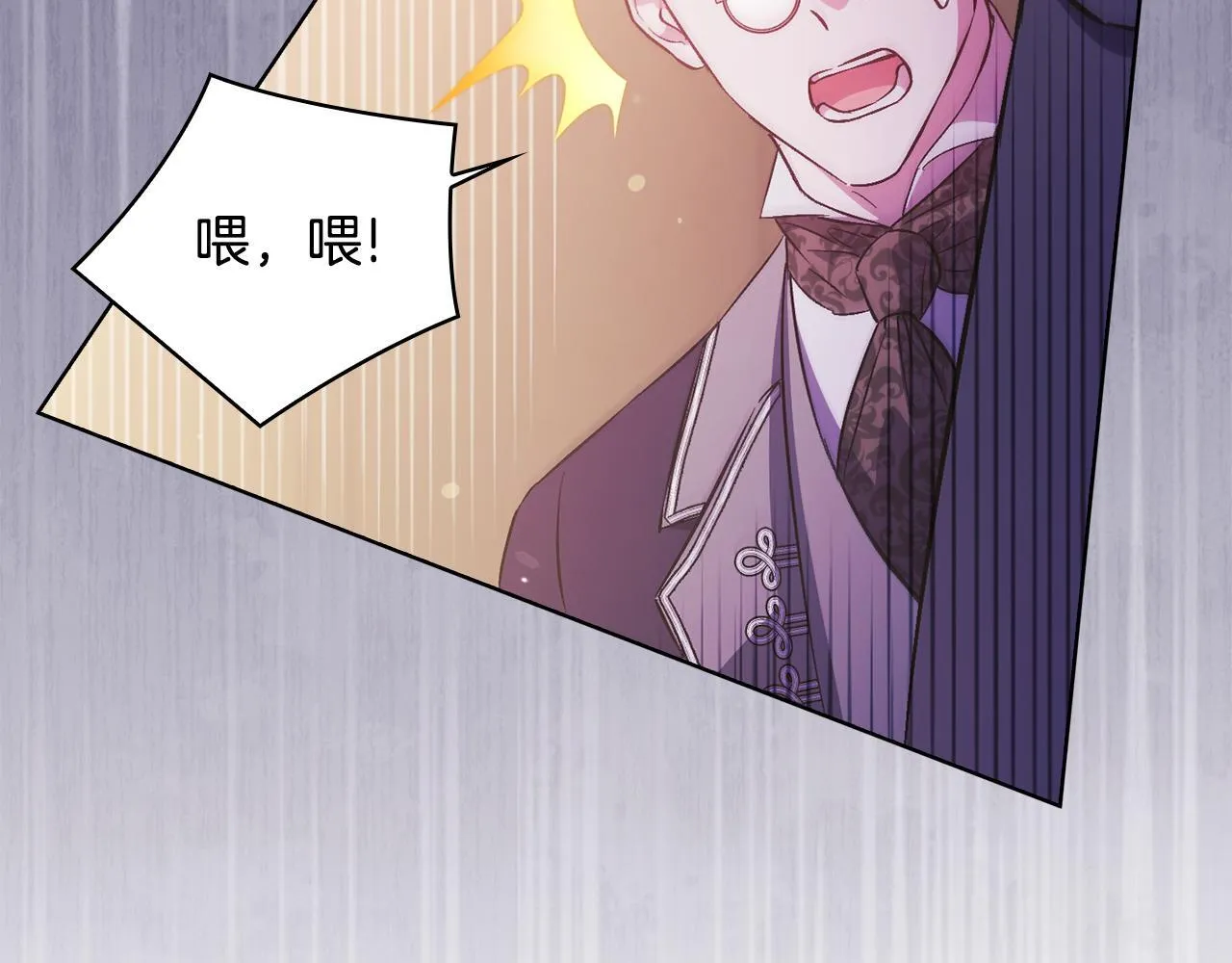 第67话 证人121