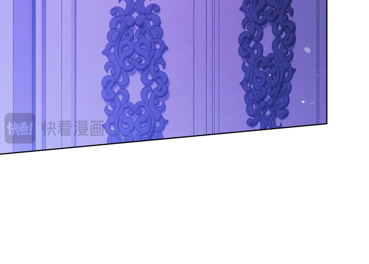 第57话 酒后断片？49