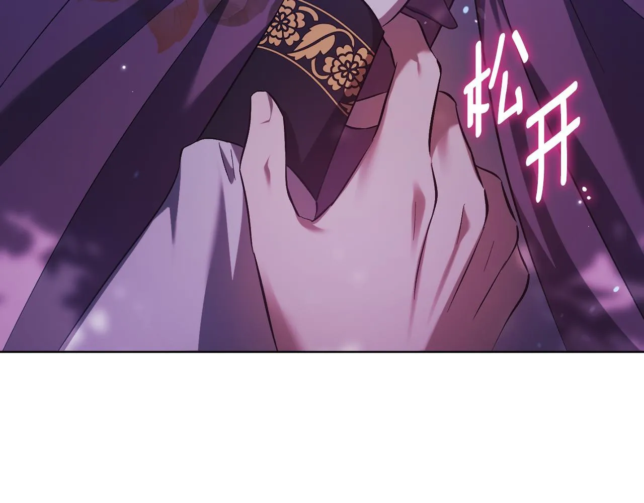 第78话 废牌83