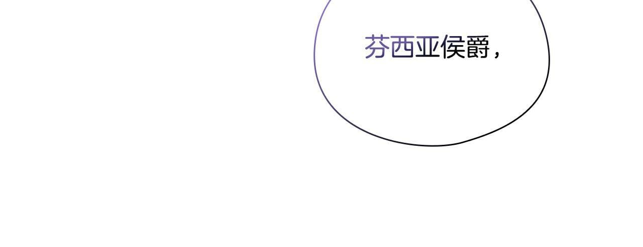 第22话 他宣示主权41