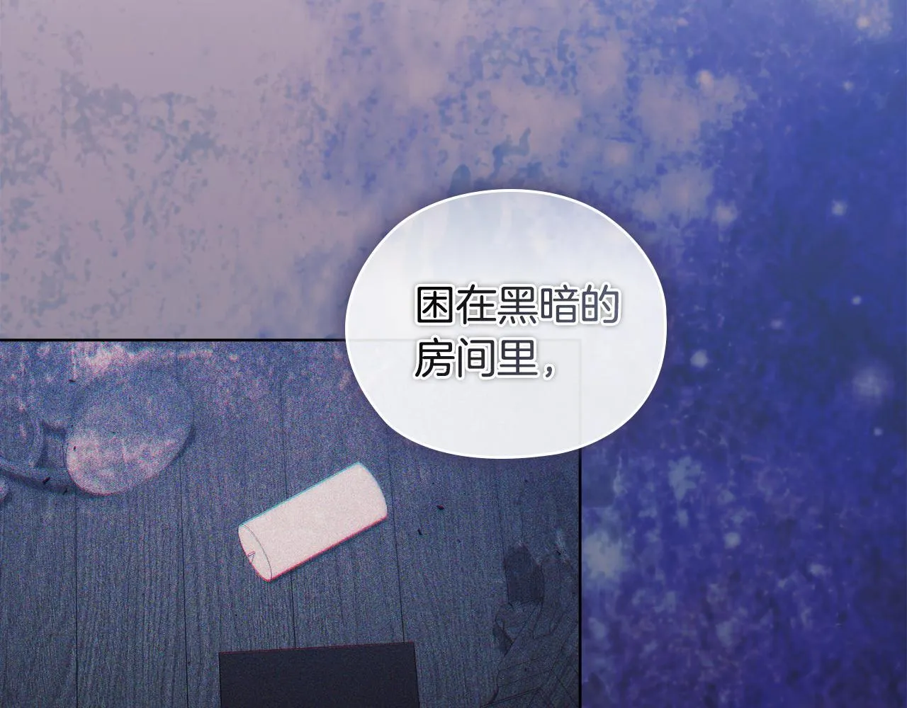 第63话 阳动作战111