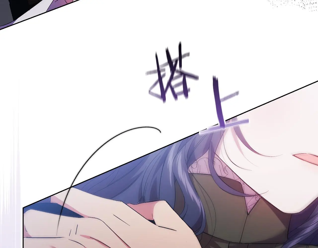 第38话 坦诚的爱20