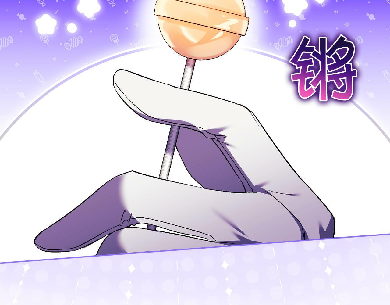 第14话 没有赢家的战争132
