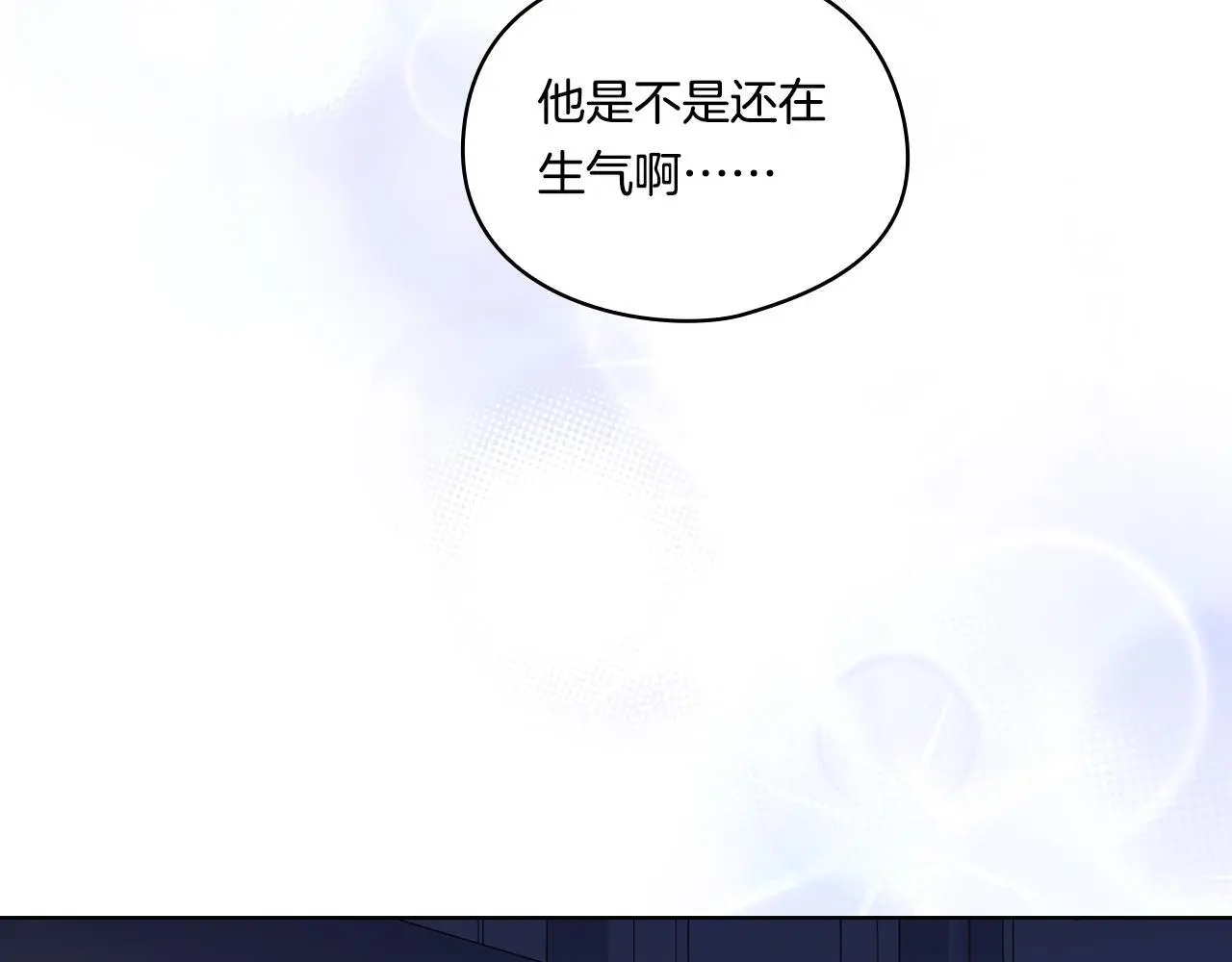 第42话 未来的选择是你172
