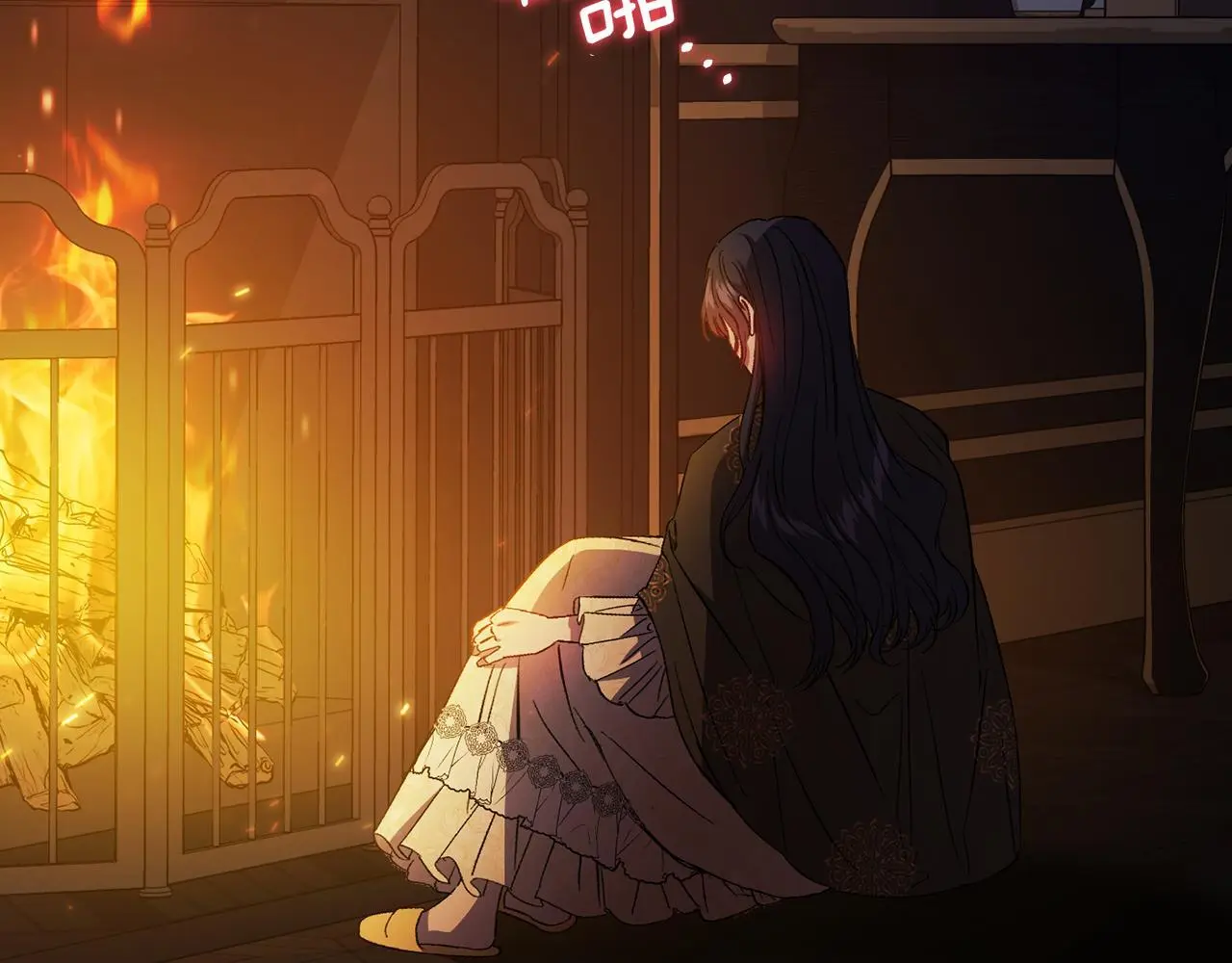 第44话 确认心意171