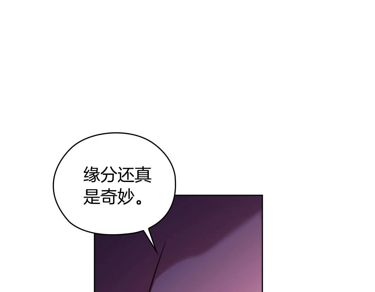 第65话 刻意隐瞒149