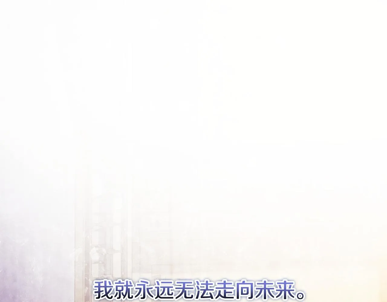 第66话 开始审判66