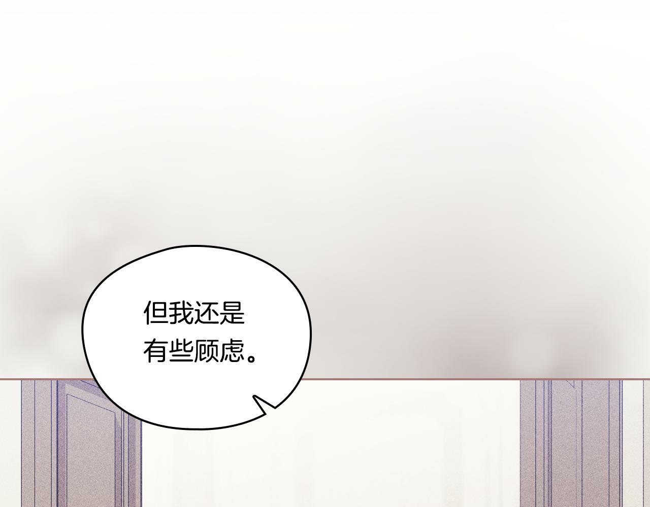 第19话 逆转局势的计划160