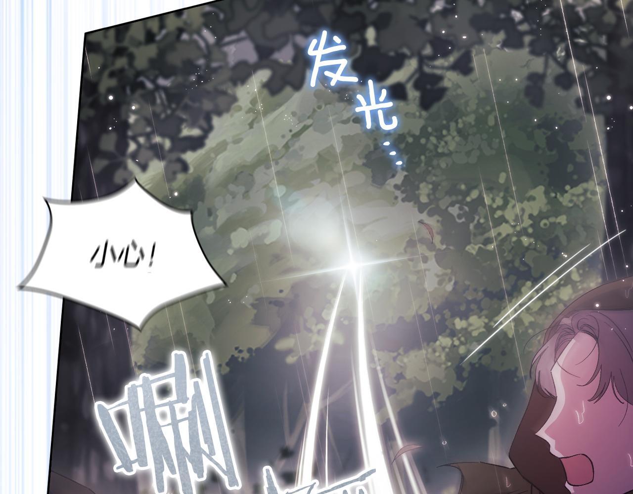 第37话 捅破窗纸28