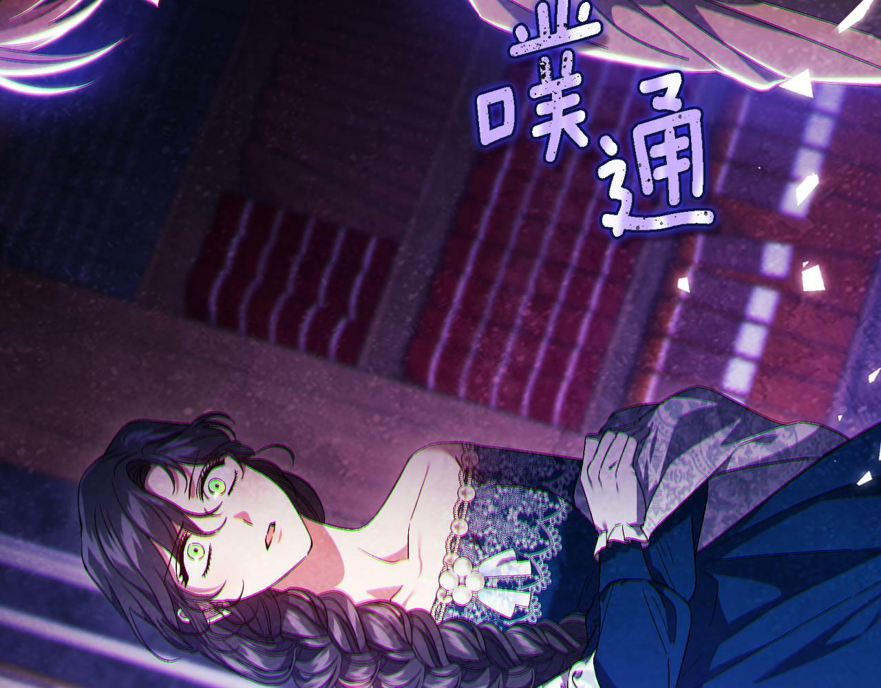 第21话 攻守互换183