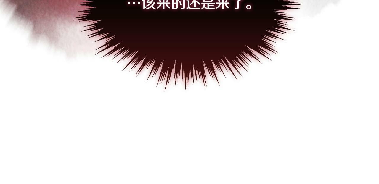 第20话 成功的基石164