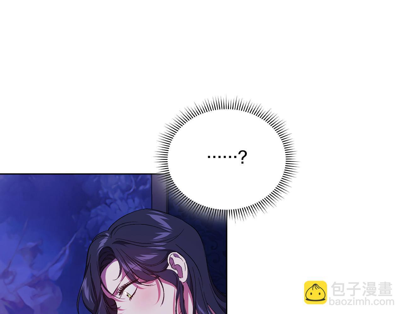 第30话 双生子，双面刃121