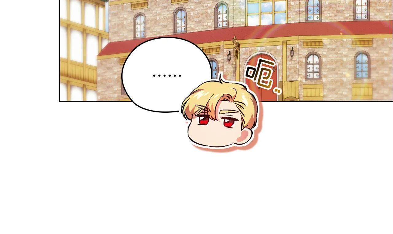 第53话 谁才是替代品104
