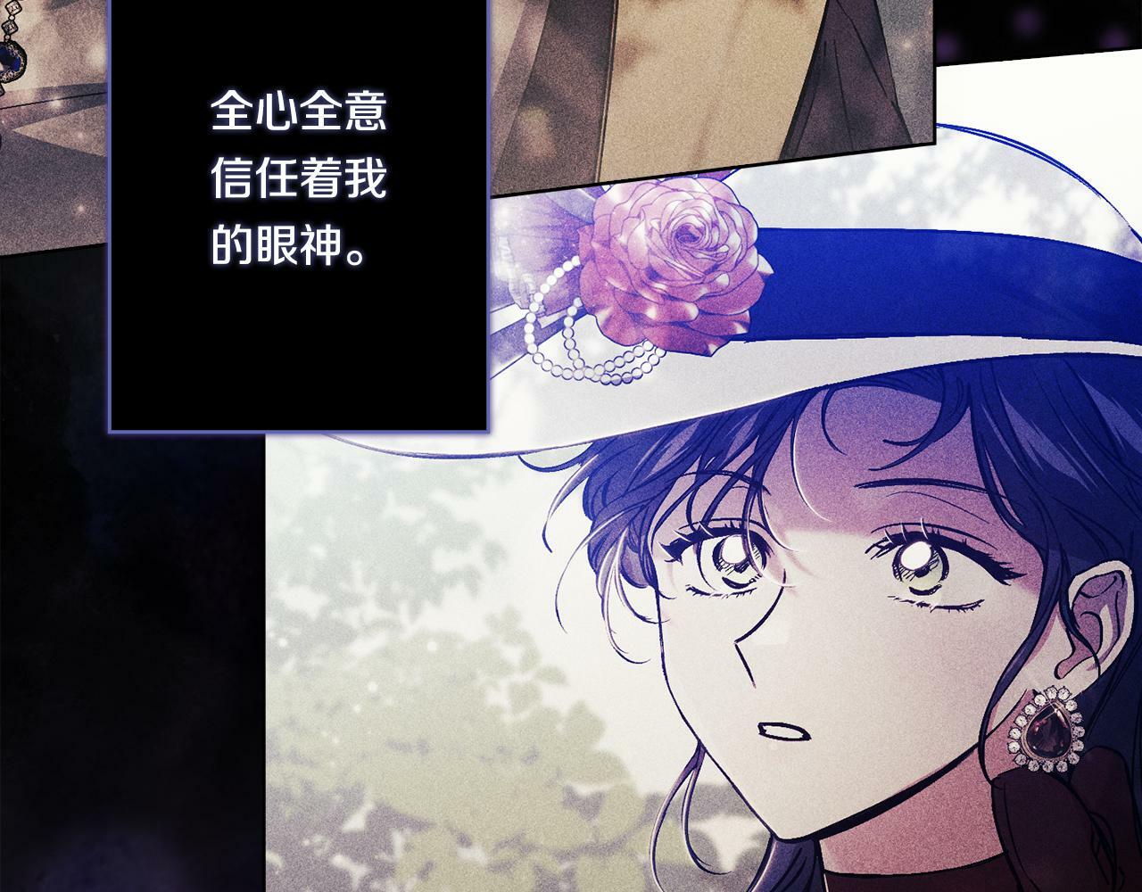 第13话 请利用我132