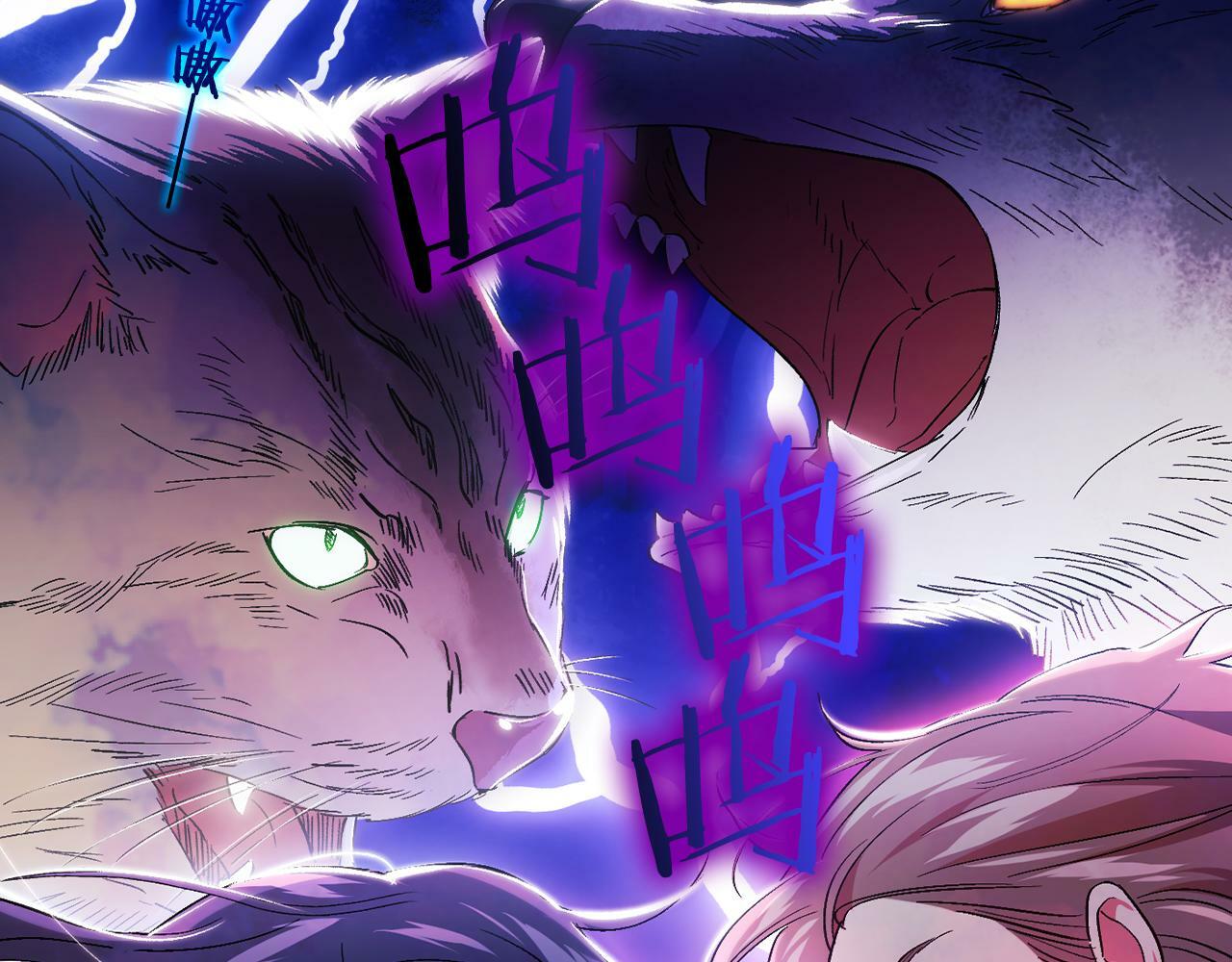 第27话 谈判的好手163