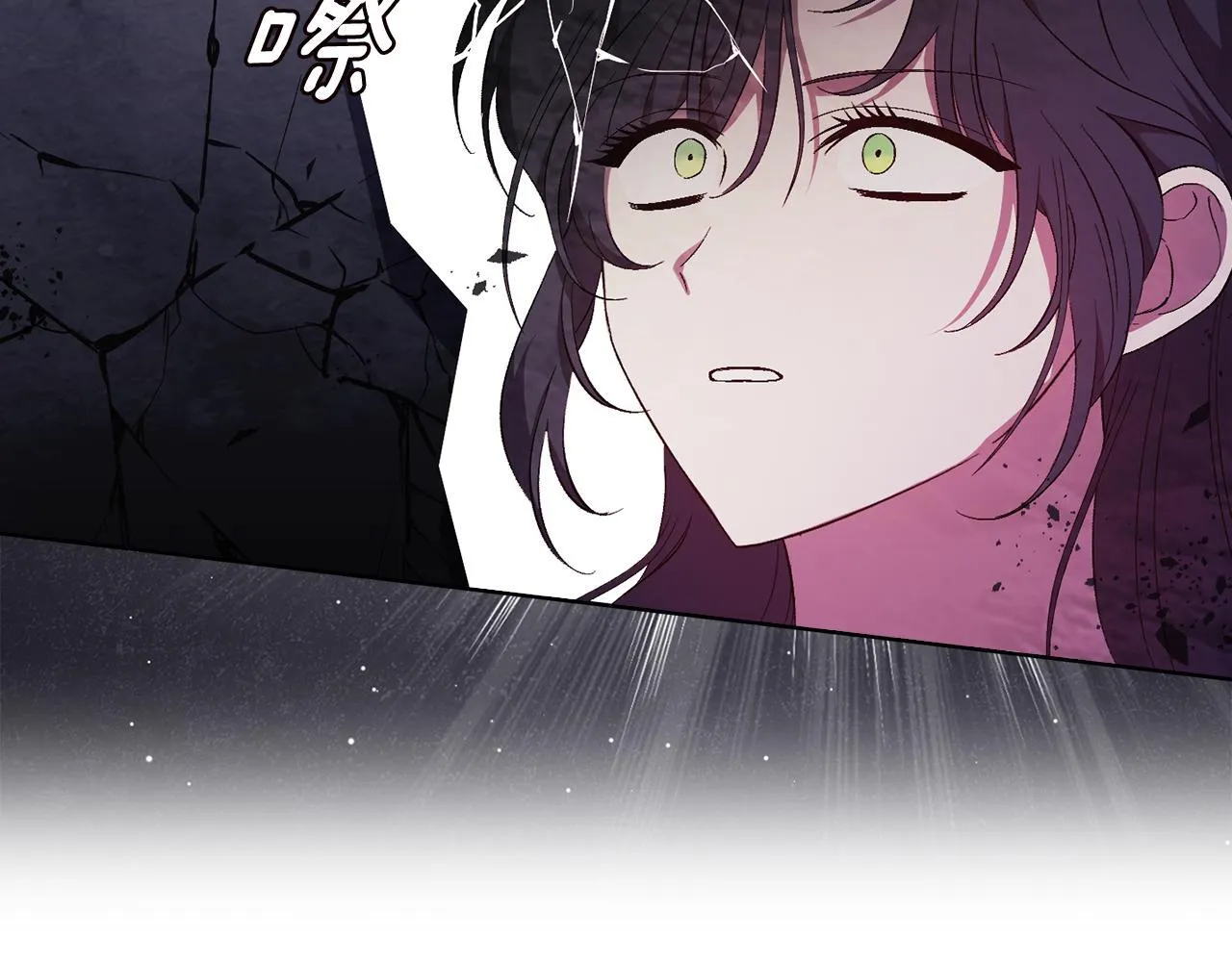 第57话 酒后断片？170