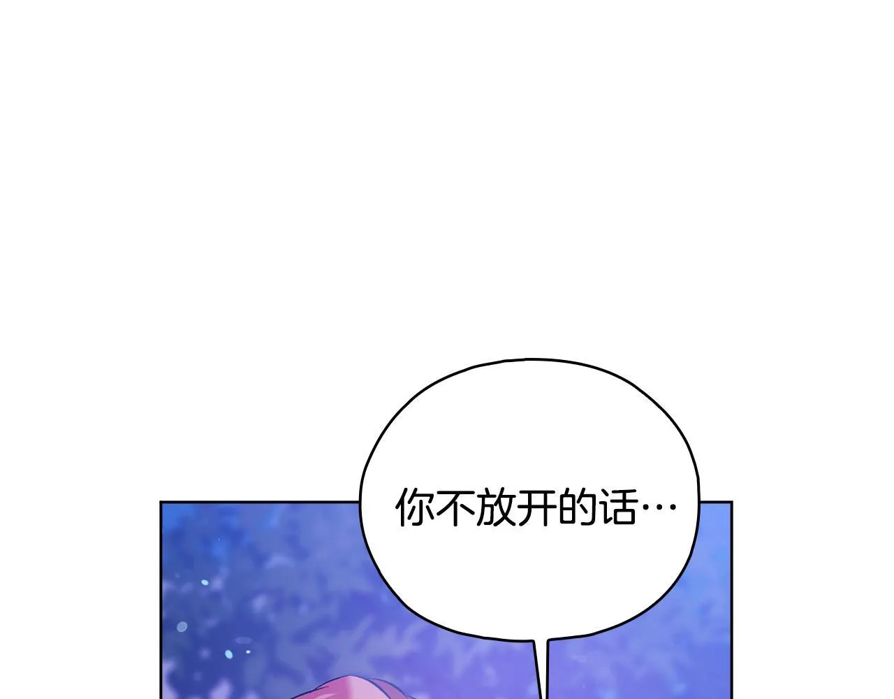 第78话 废牌72