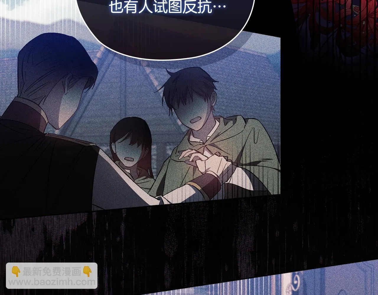 第49话 姐妹交锋151
