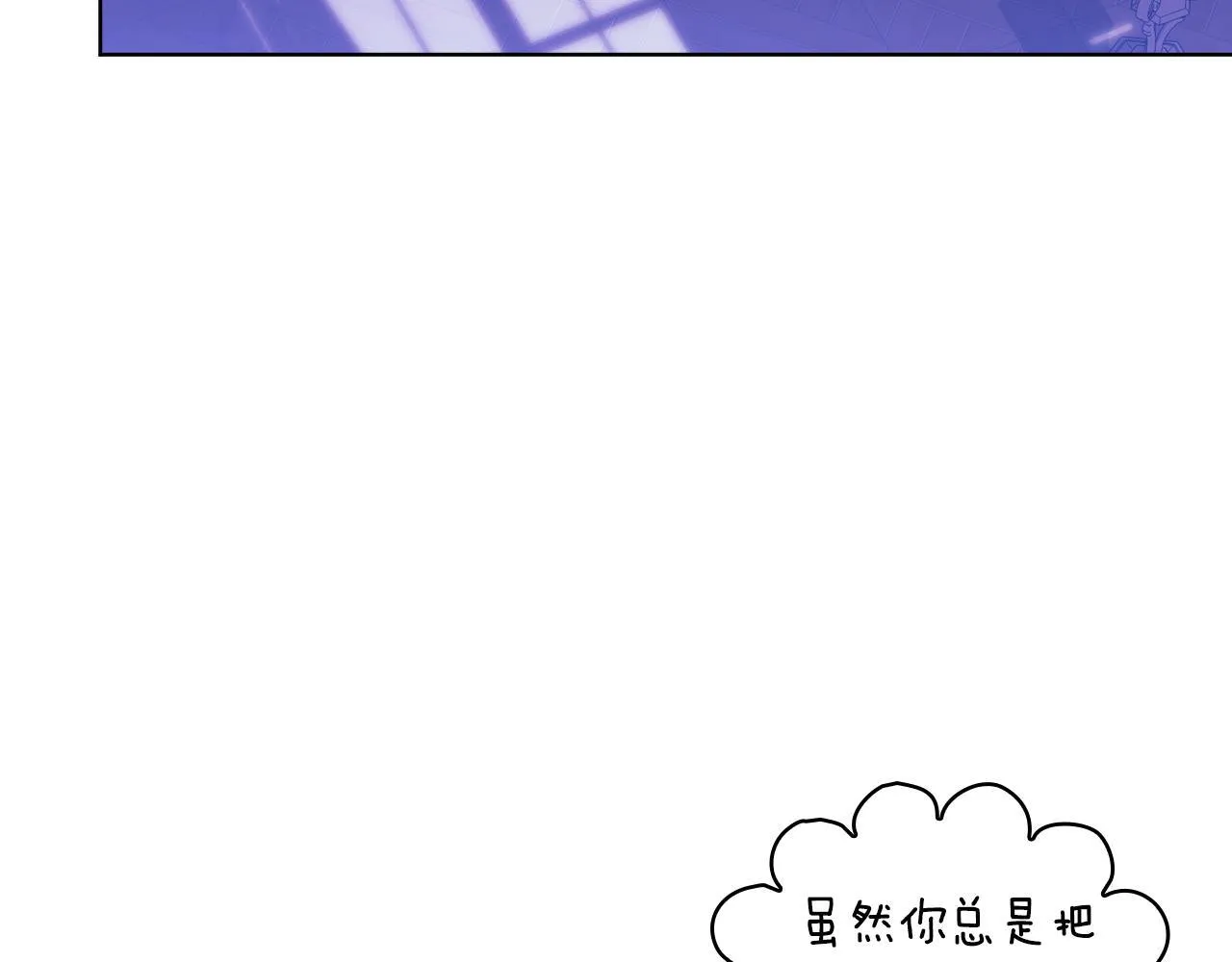 第56话 醉酒122