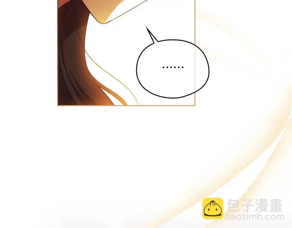 第44话 确认心意224