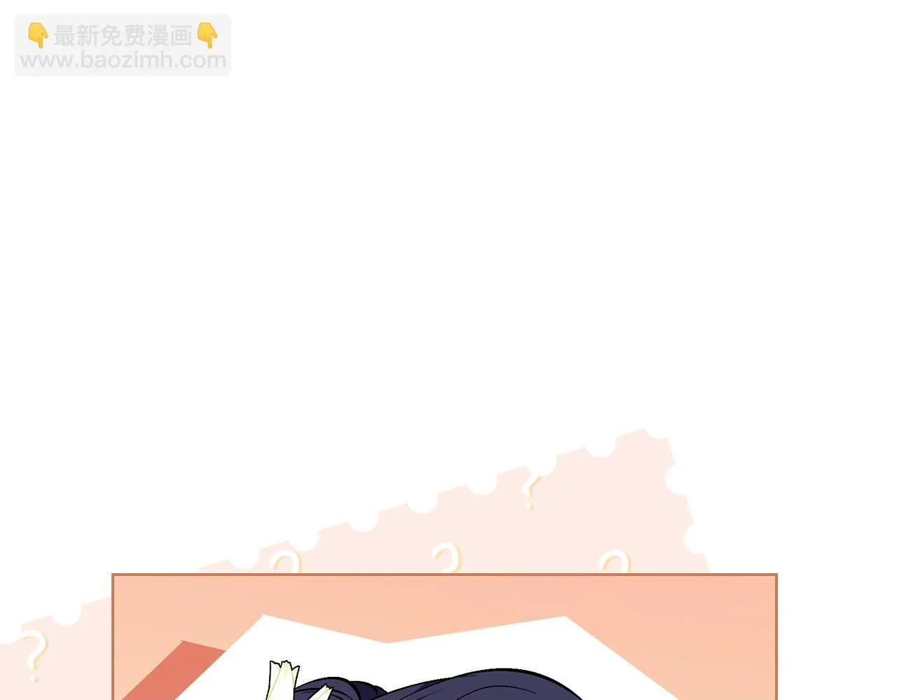 第75话 情况危急99