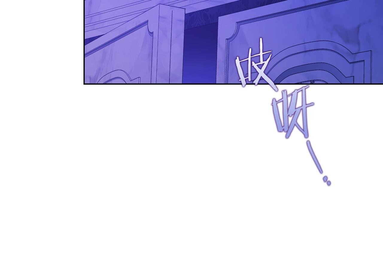 第30话 双生子，双面刃149