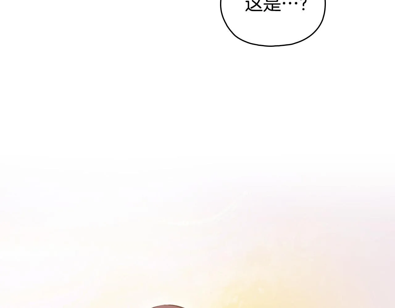 第77话 守护好你们47