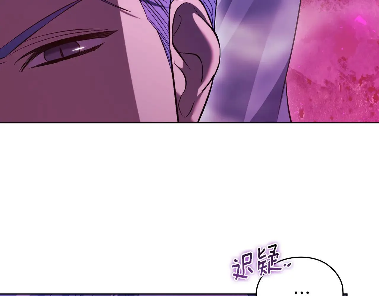 第71话 小时候25