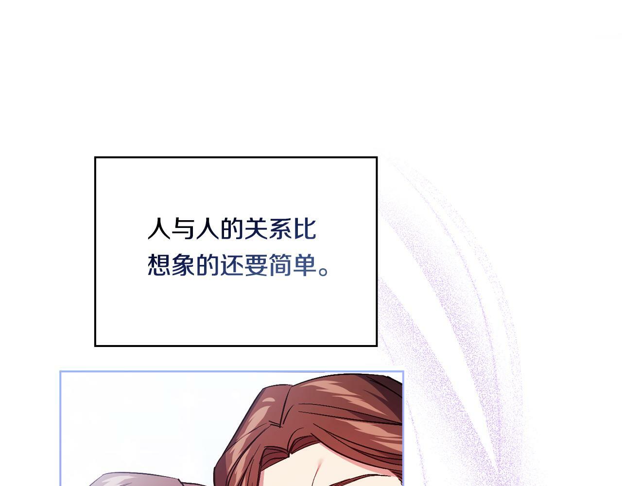 第14话 没有赢家的战争65