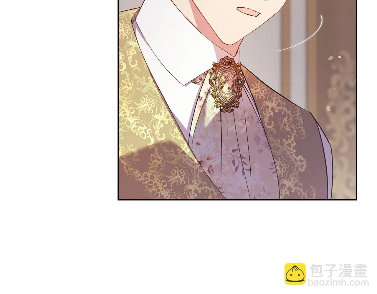 第57话 酒后断片？197