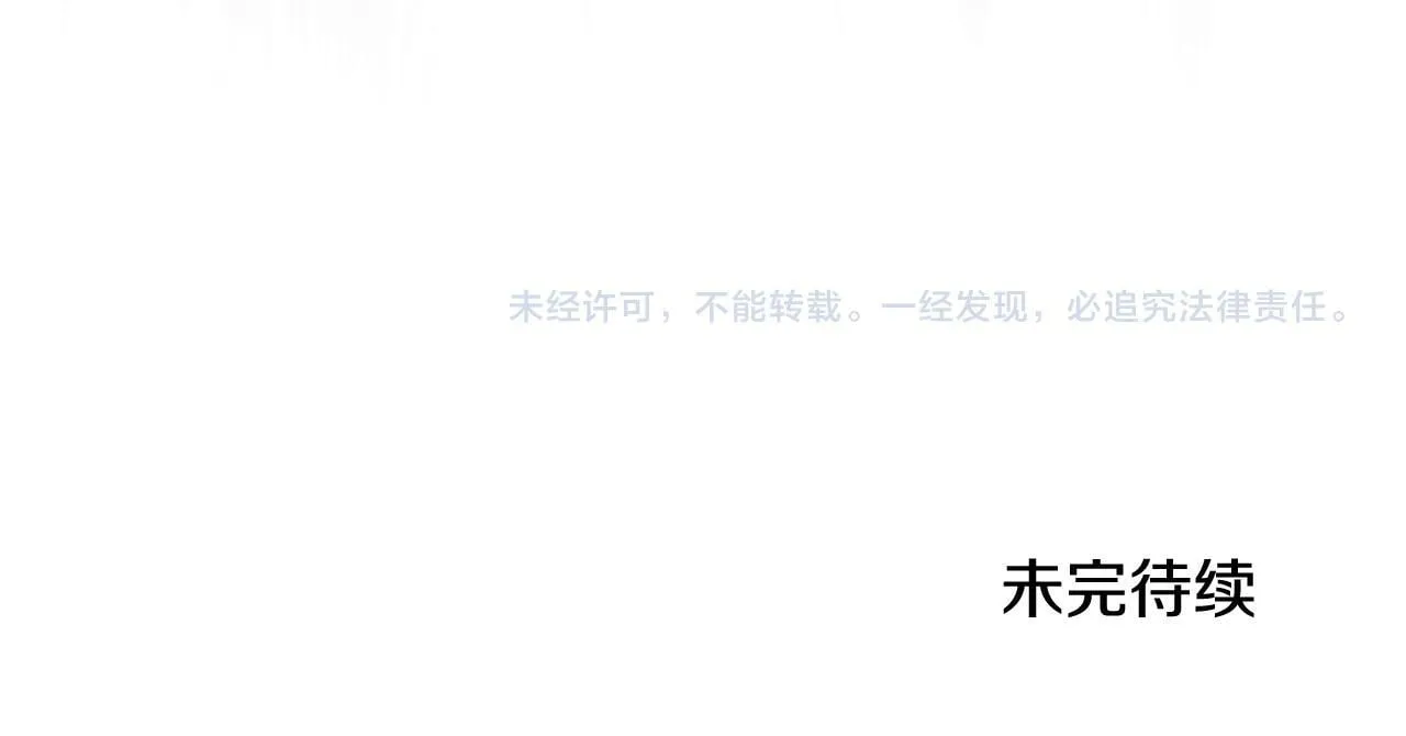 第63话 阳动作战163