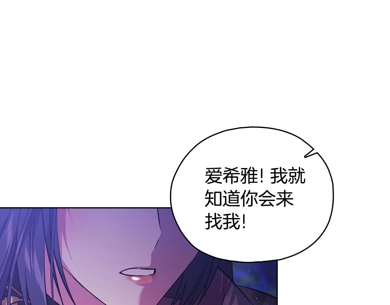 第78话 废牌128