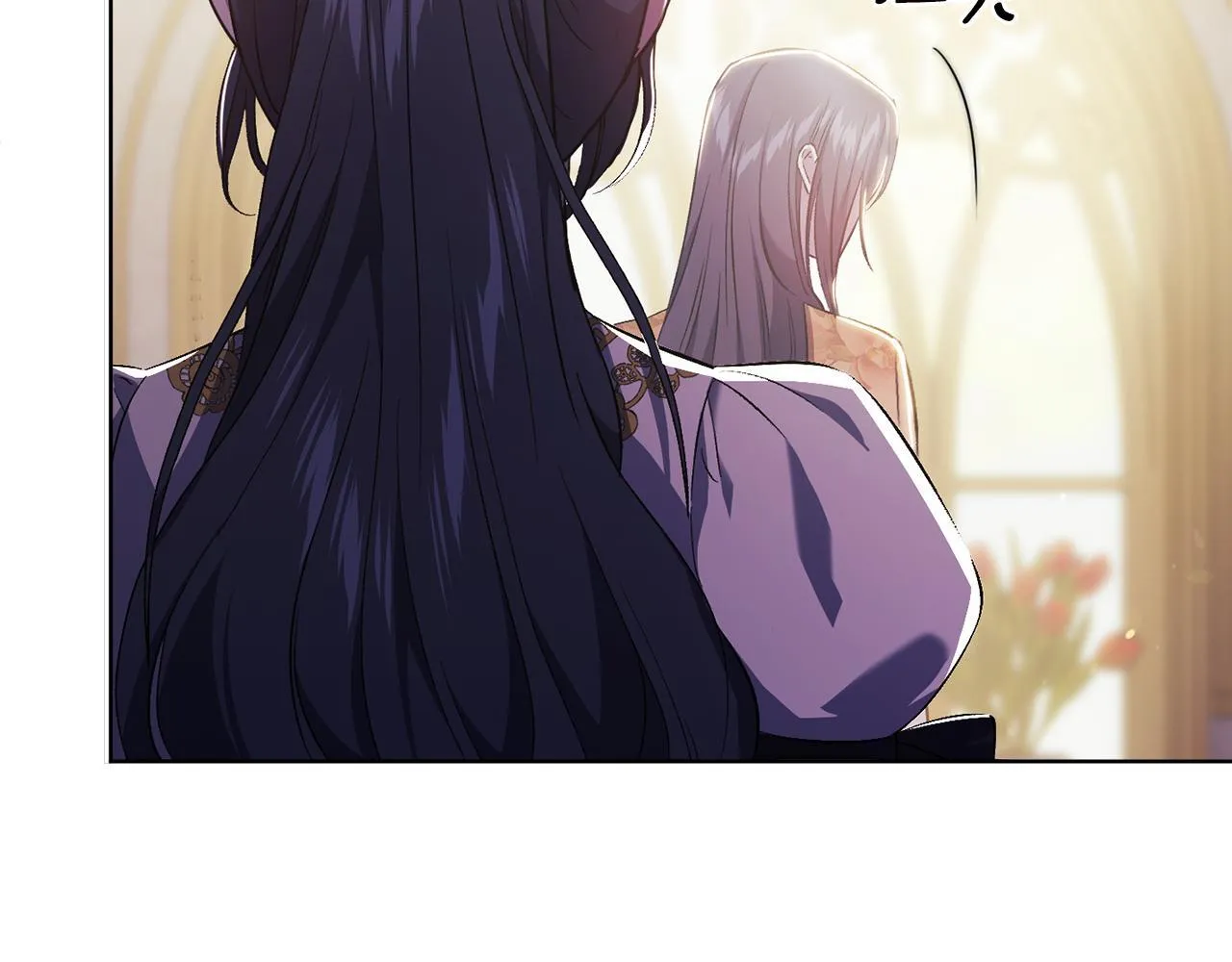 第64话 装聋作哑70