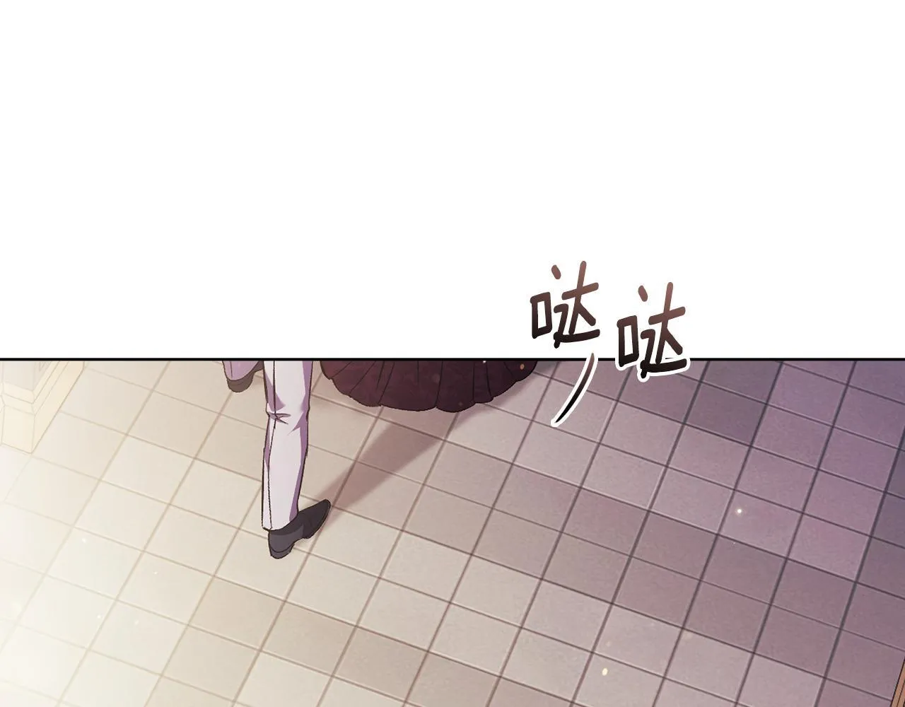 第59话 难以启齿的事173