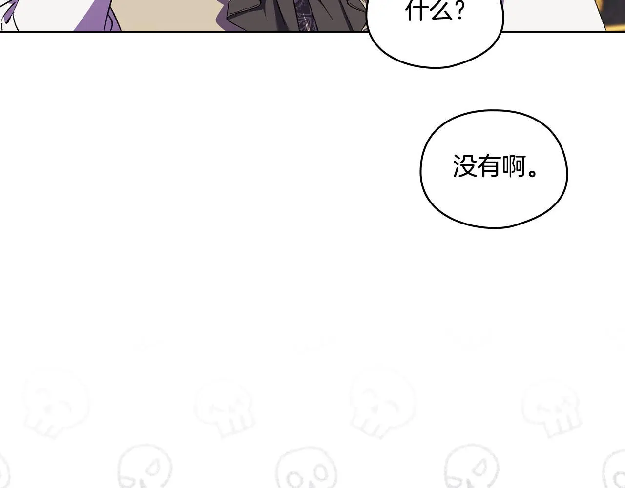 第42话 未来的选择是你134