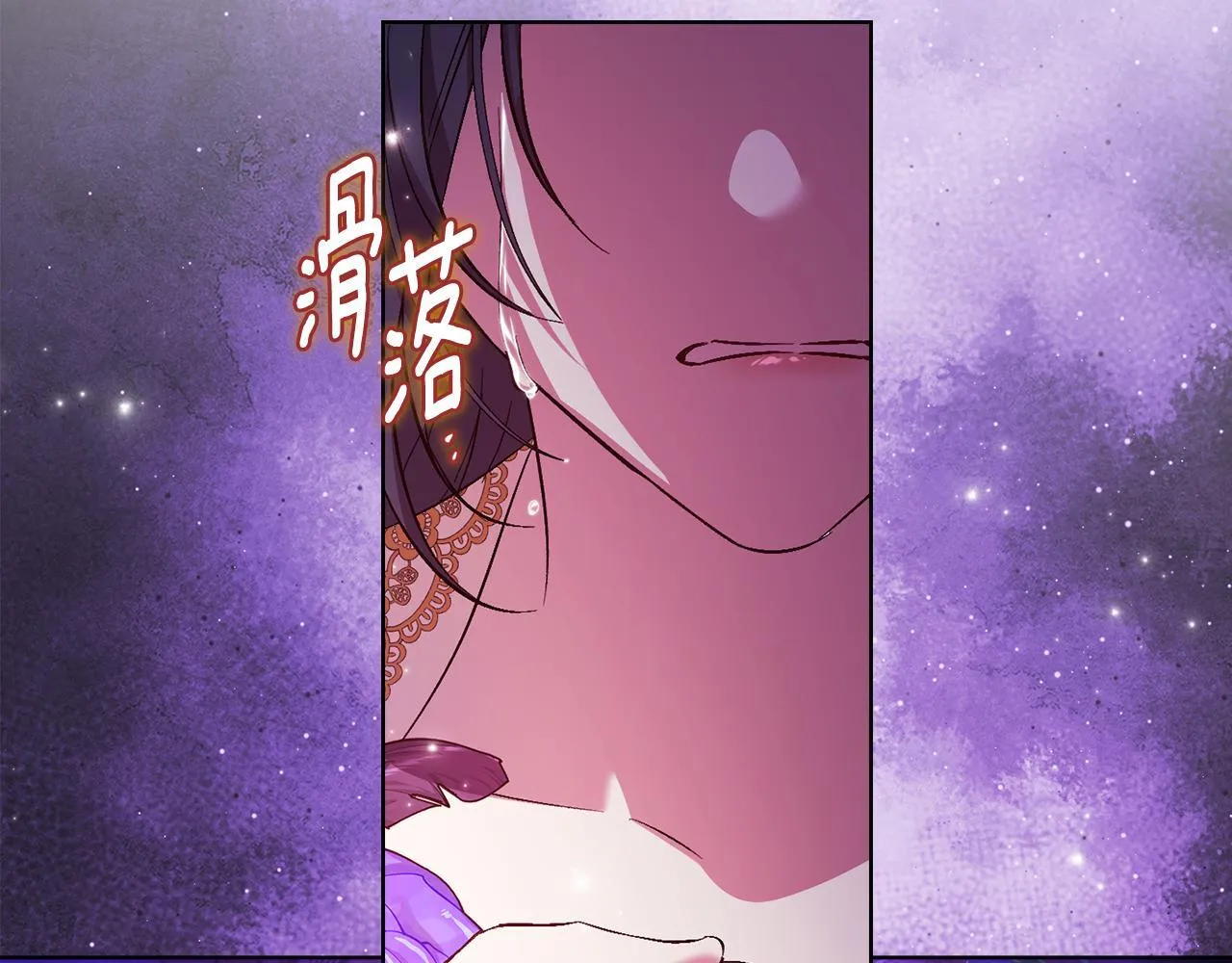第64话 装聋作哑102