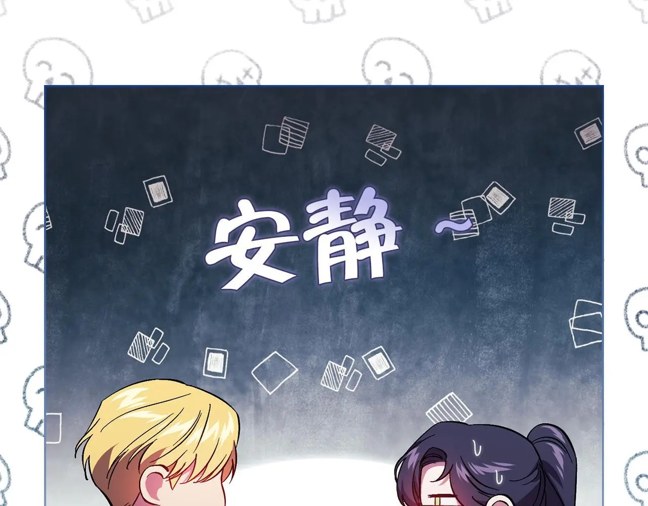 第42话 未来的选择是你135