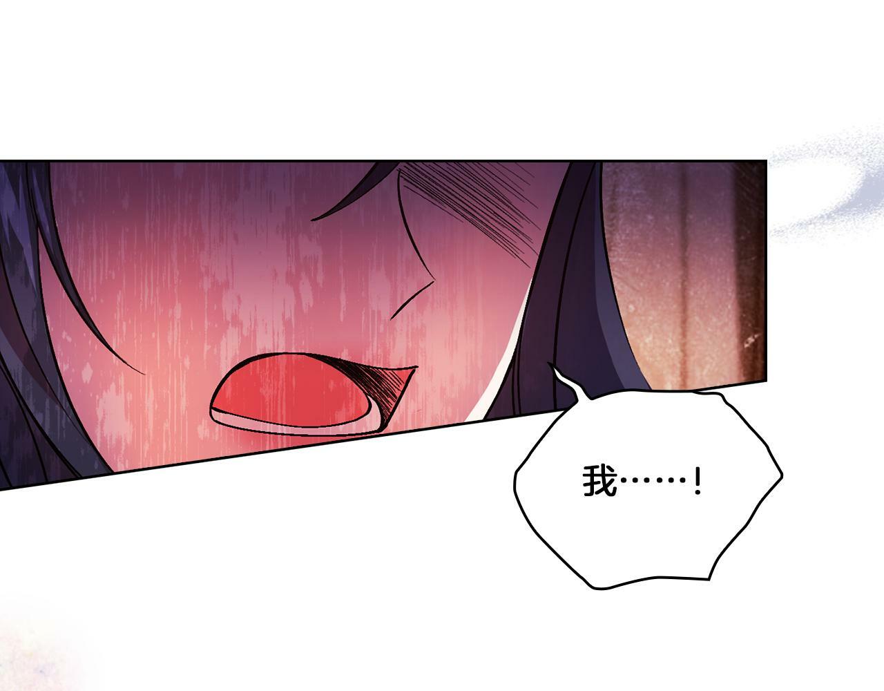第2话 破碎的回忆67
