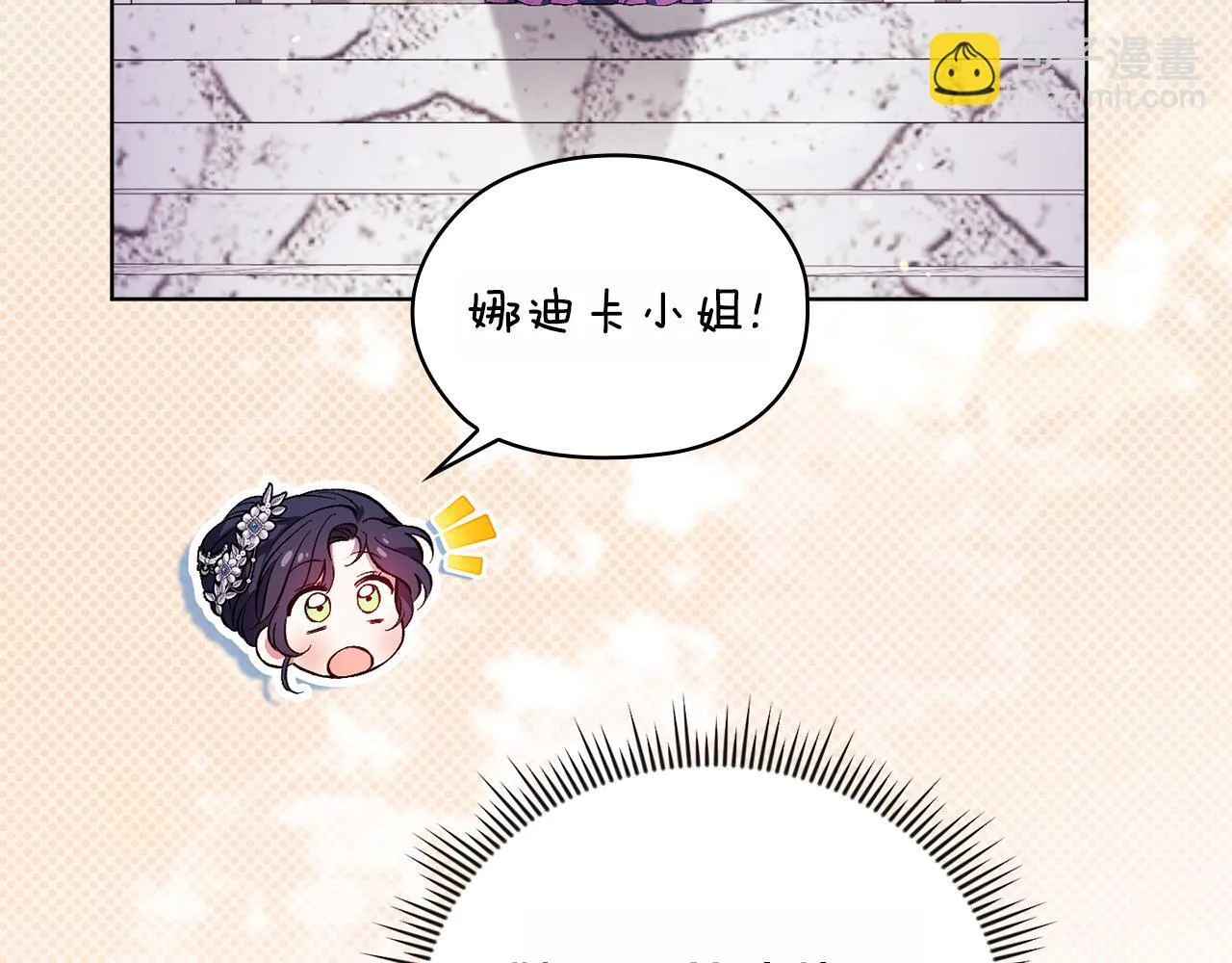 第68话 无罪释放165